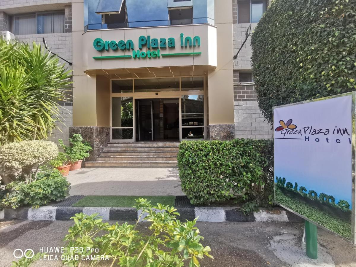 Green Plaza Inn "'Business &Families Only"' Александрия Экстерьер фото